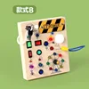 Busy switch lamp (b)