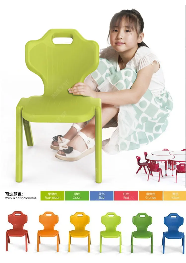 Kindergarten Chair For Kids Buy Furniture children chair with table