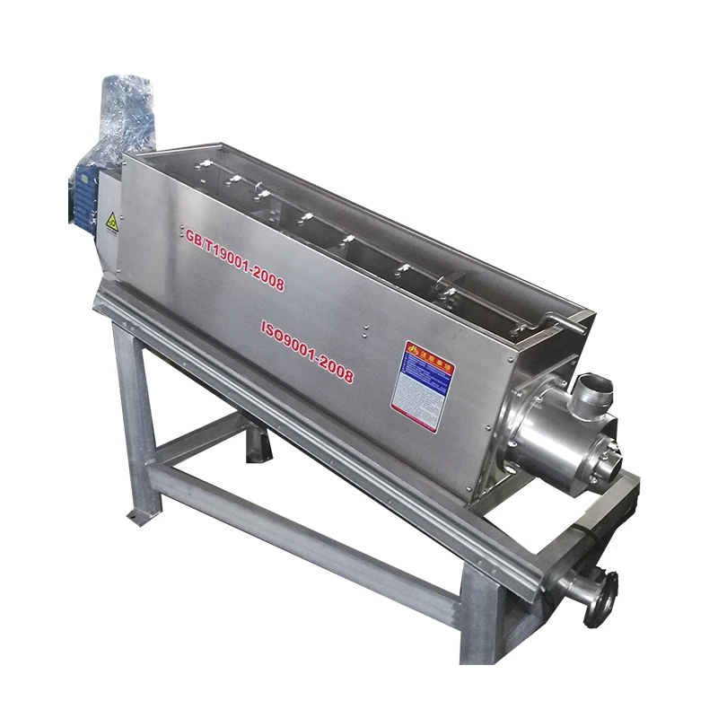 Rotary Drum Stainless Steel Sludge Dewatering Machine Screw Press Wastewater Treatment Plant