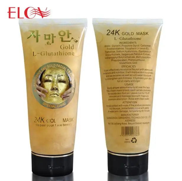 OEM Skin Face Mask 24K Gold Gel Facial Mask