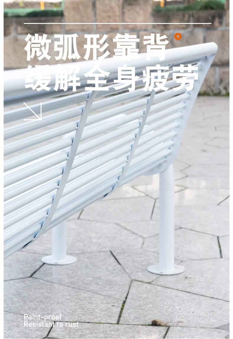 Cheap Garden Metal Leisure White Outdoor Comfort Benches Public Park Bench For Sale supplier