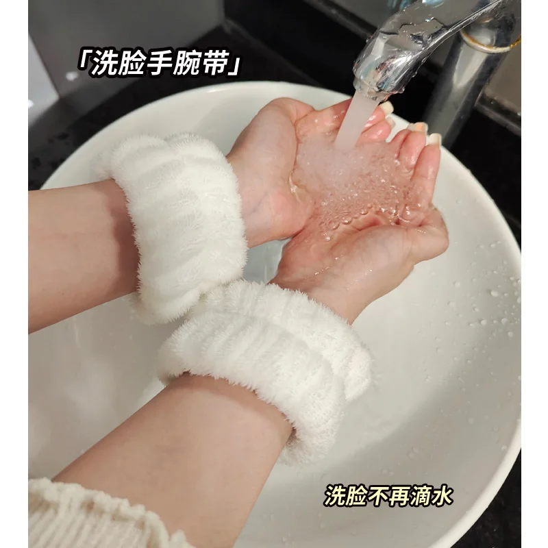 Face Washing Wristbands Absorbent Wristband for Microfiber Wrist Wash Band