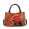 Rojo Vintage