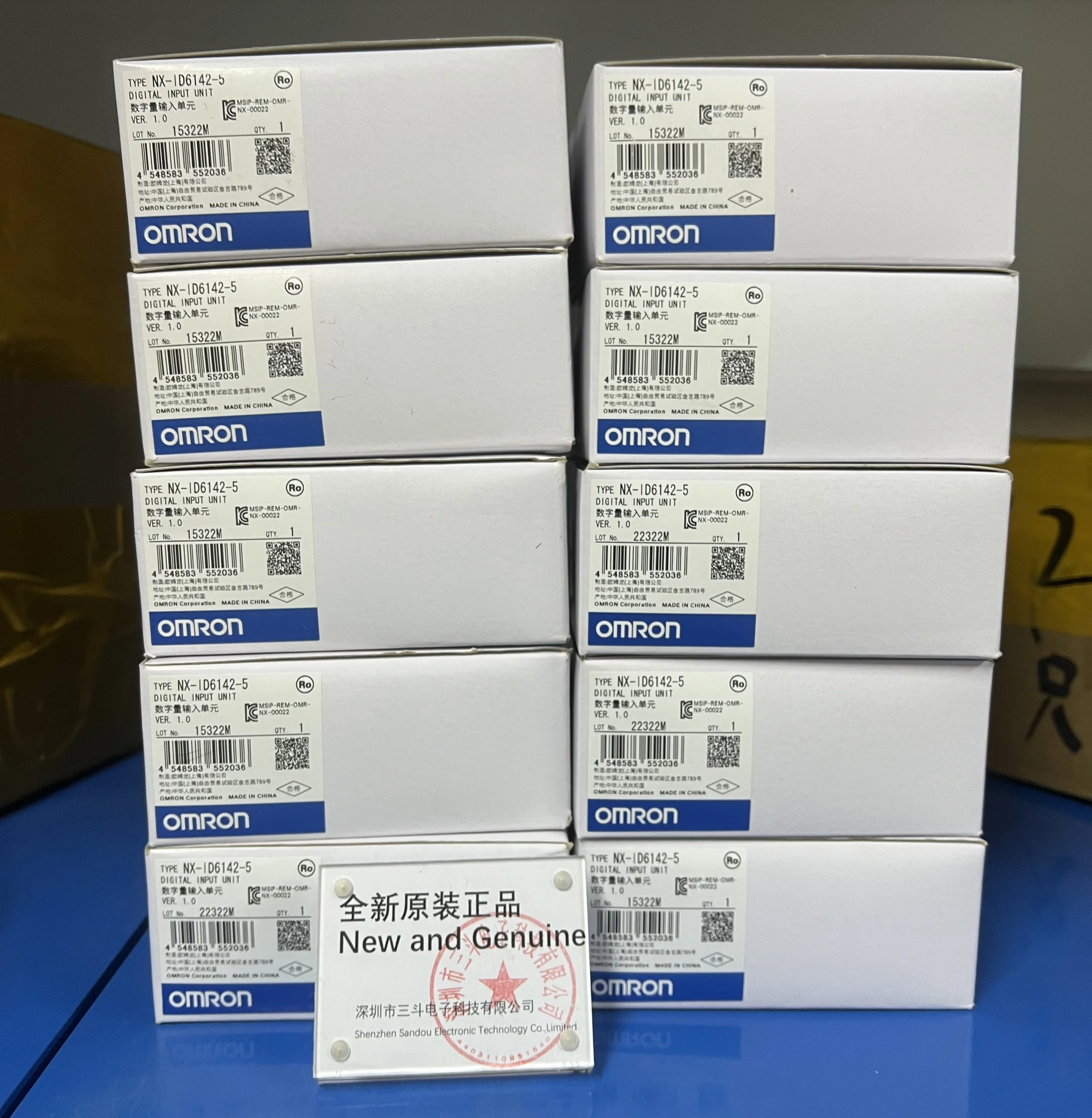 Omron Digital Input Unit NX-ID6142-5