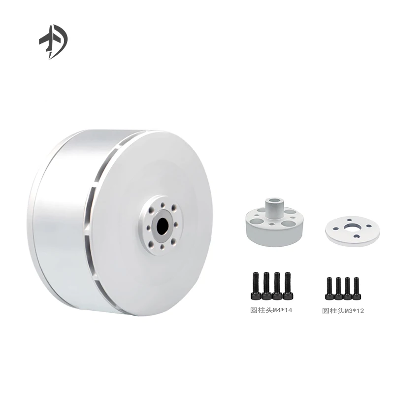 XIAODE DYNAMICS P30 Powerful Heavy Duty Mini Electric Drone Motor for Racing UAV Drones