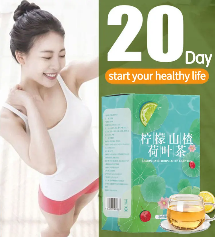 Детокс чай для похудения натуральный травяной 30 дней быстрая потеря веса диетический чай плоский чай для живота