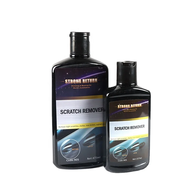 905 free sample car polish one