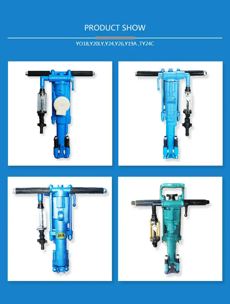2022 New Design Y19a Hand Held Air Compressor Rock Drill Pneumatic Jack Hammer For Breaking Work