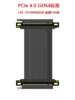 Pice 40 16x1818 femelle-femelle noir