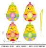 SKU-04Easter chick bubble