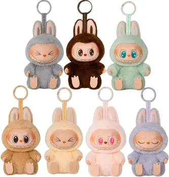 Labubu Doll First Generation Labubu Keychain Mart High Quality Macaron Blind Box Plush Toys Monster Labubus La Bubu Original