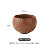 Coconut Shell Coffee Cup - Single Cup - Retro Brown