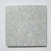beige-1 chilo