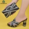 SAB 4524-1 Black