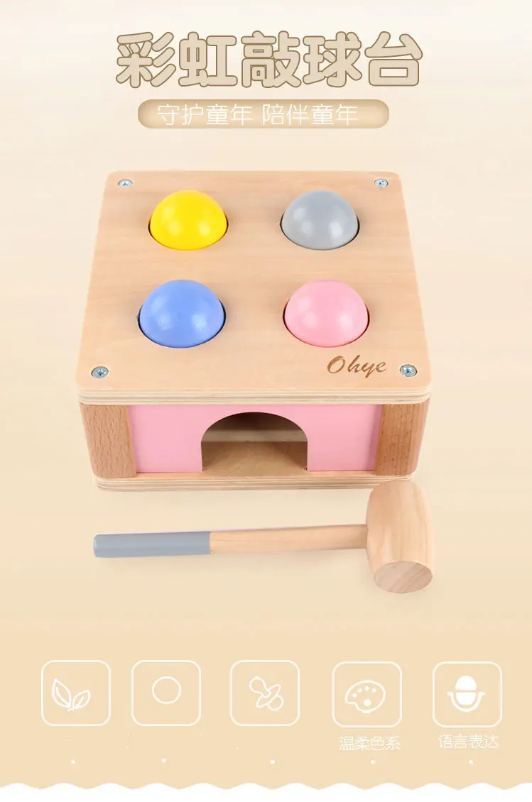 2025 New Arrival Montessori Baby Knock Down Box Game Education Learning ...