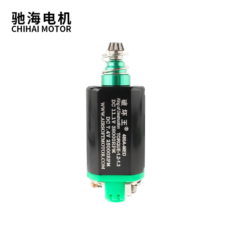 チハイモーターCHF-480SA-MED 38000rpm中軸高速AEGモーターエア