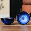 Deep Blue -- 1