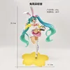 The rabbit-ear hatsune miku-20 cm tall