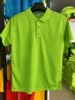 vert pomme
