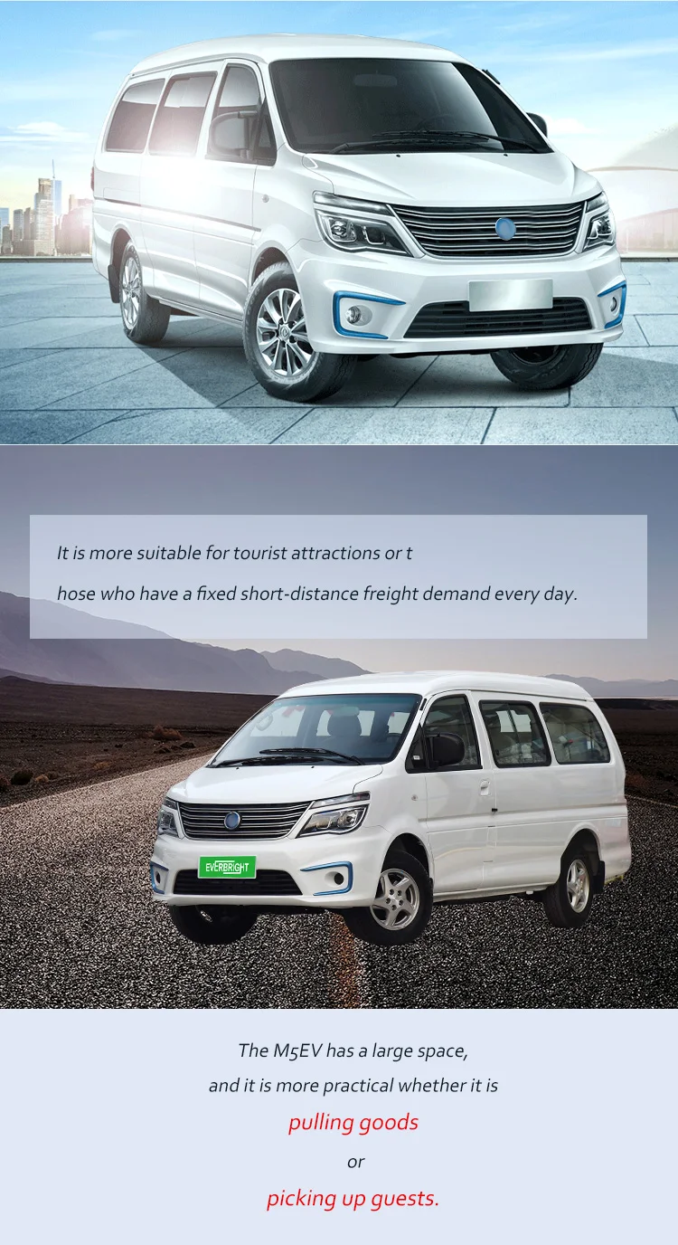 -M5EV---_07.jpg