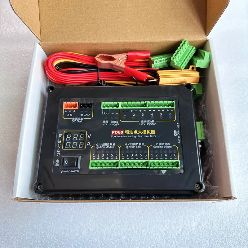 PD60+ Automotive Simulator for Fuel Injector Inspection - Efficiently ...