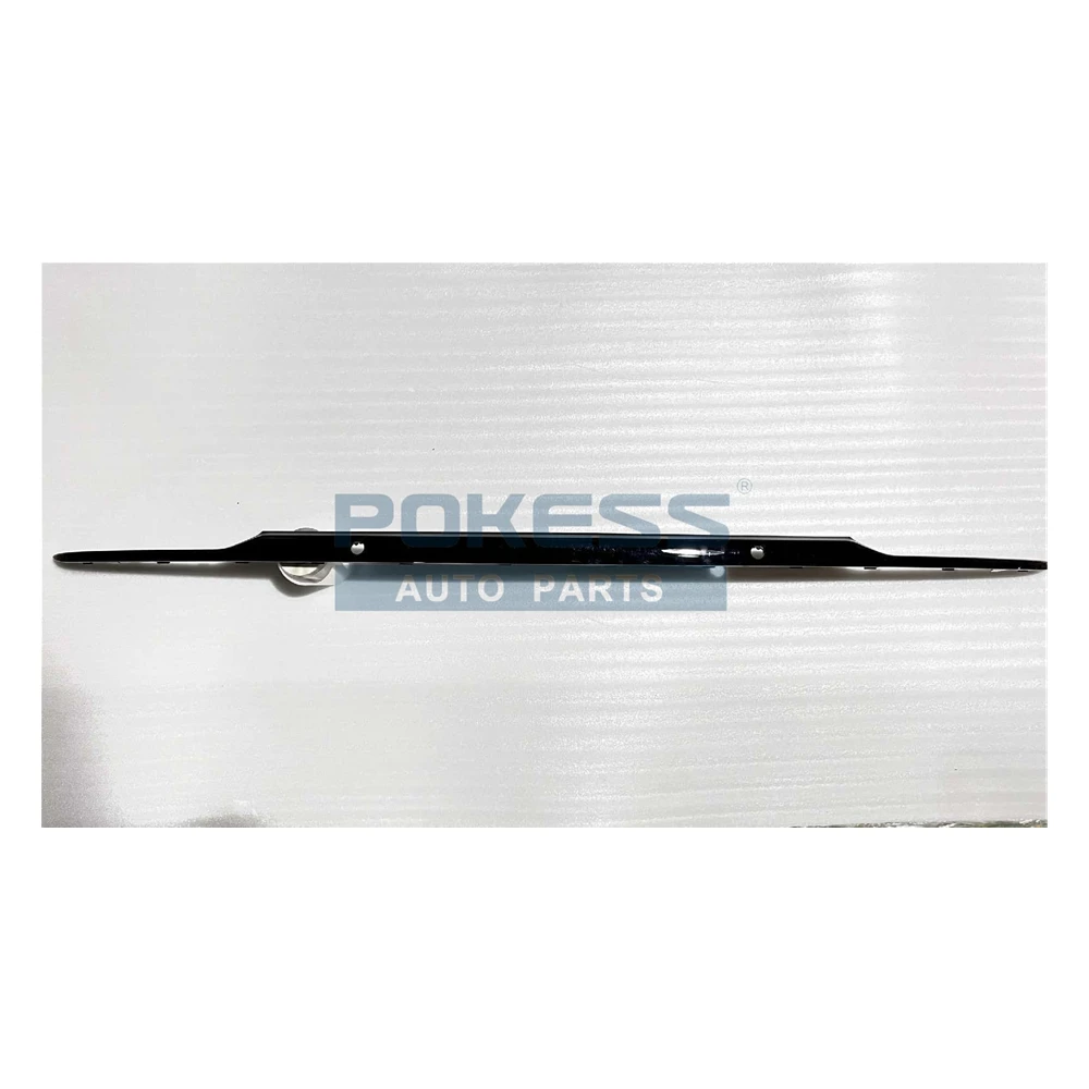 N2CZ-17K835-CA Rear Bumper Lower Trim for Lincoln — 3