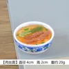 บะหมี่หมูสับ