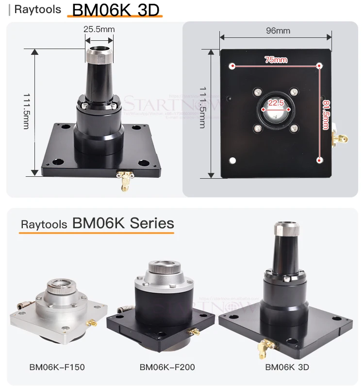 Raytools BT210S BT230 BT240S BM111 BM109 BM112 Fiber Laser Cutting Head Nozzle Connection Parts Laser Nozzle Sensor Connector