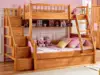 1.35*2M Bed