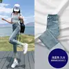 Light blue patchwork straight-leg pants [9/10 leng