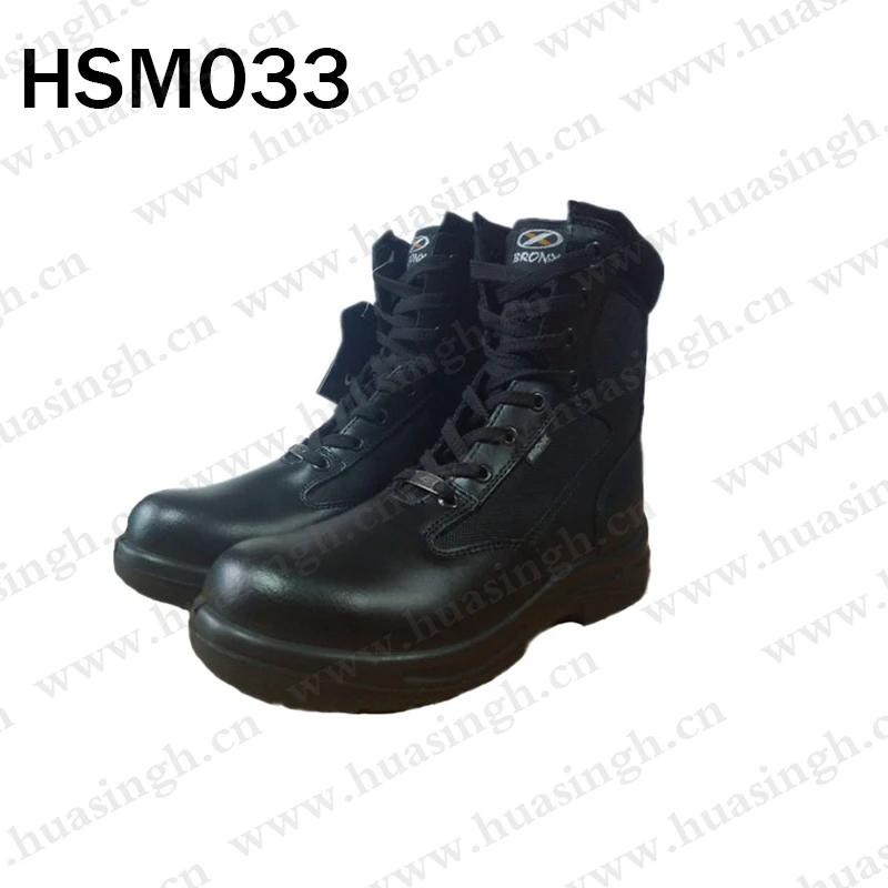 HSM033-1