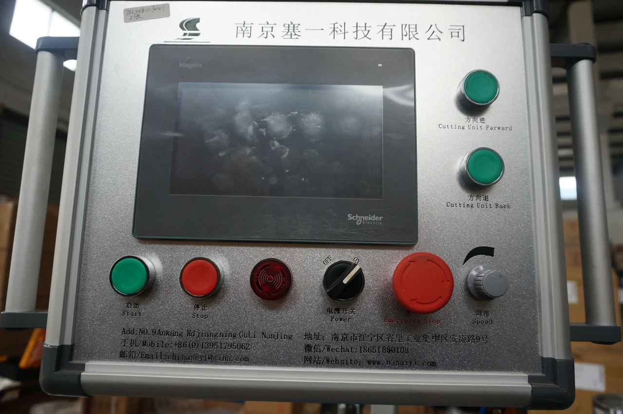 Машина для производства питьевой соломы SY088 с технологической поддержкой от китайского поставщика