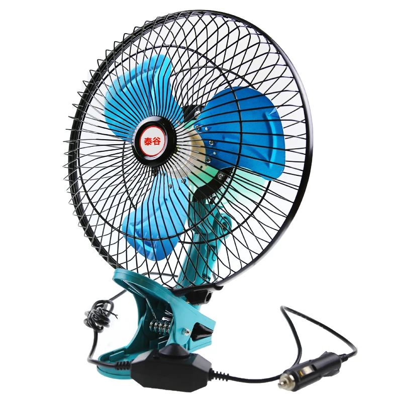 12 В dc Полный уплотнительный Осциллирующий Зажим Автомобильный Вентилятор 24 вольт Грузовик портативный охлаждающий вентилятор для автомобиля