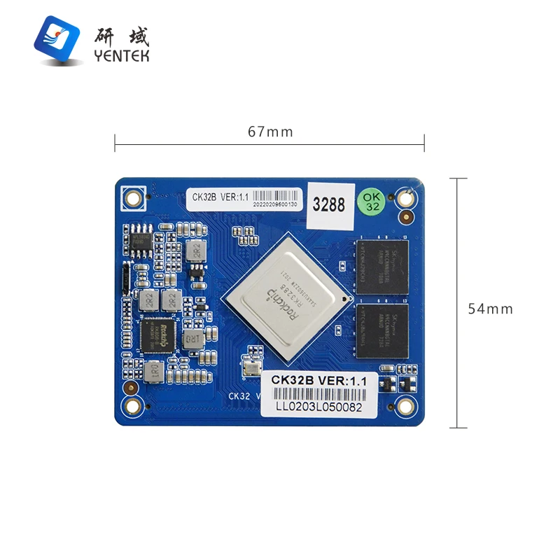 QCS6490 QCS6225 RK3288 A17 Digital Signage LPDDR3 2G EMMC5.1 16G HD LVDS EDP VGA MIPI Android Ubuntu Linux ARM Motherboard