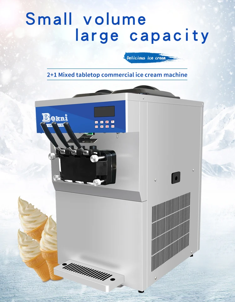 blue ice t10 ice cream machine