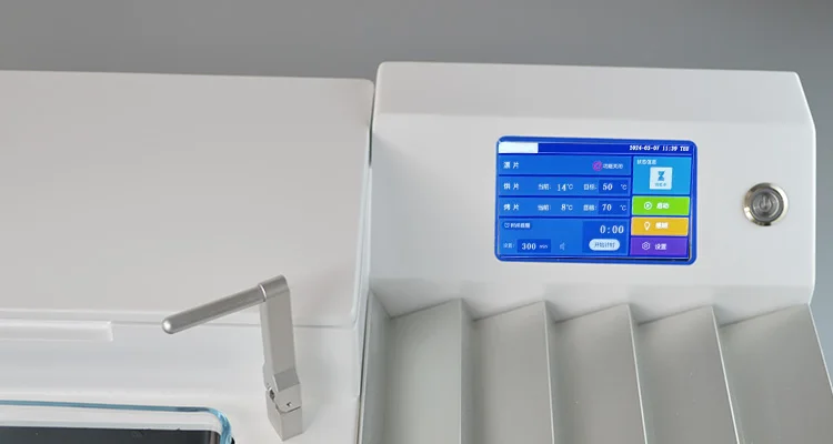 Microscope Slide Dryer