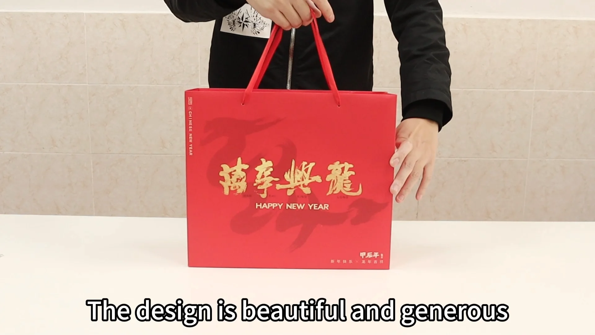 Custom Logo Luxury Red Printed Cardboard Hard Rigid New Year Gift Box ...