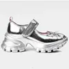 Sliver