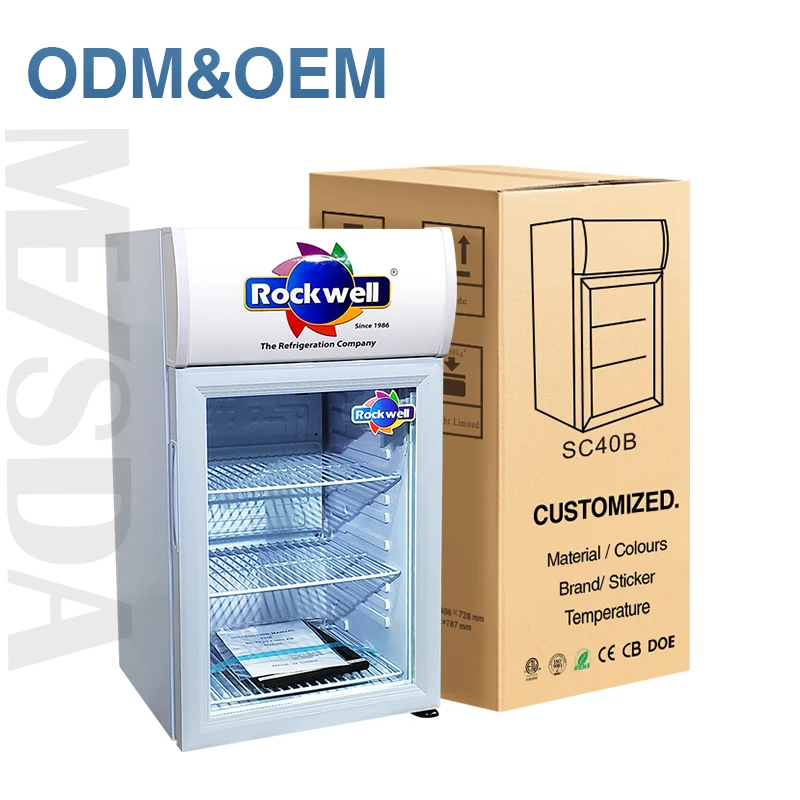MEISDA SC40B 40L Mini Commercial Display Cooler for Beer