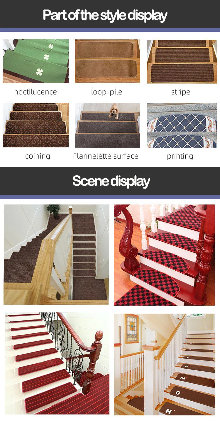 Stair Treads For Wooden Steps Indoor Nonslip Stair Treads Carpet Self Adsorbing Rugs Brushed