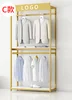 Mirror gold+white