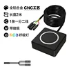 All aluminum GRB lamp black 2 m one line