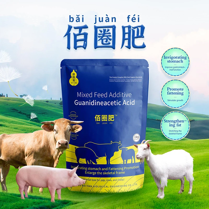 Feed Additives Improve the Spleen and Stomach Function of Cattle and Sheep