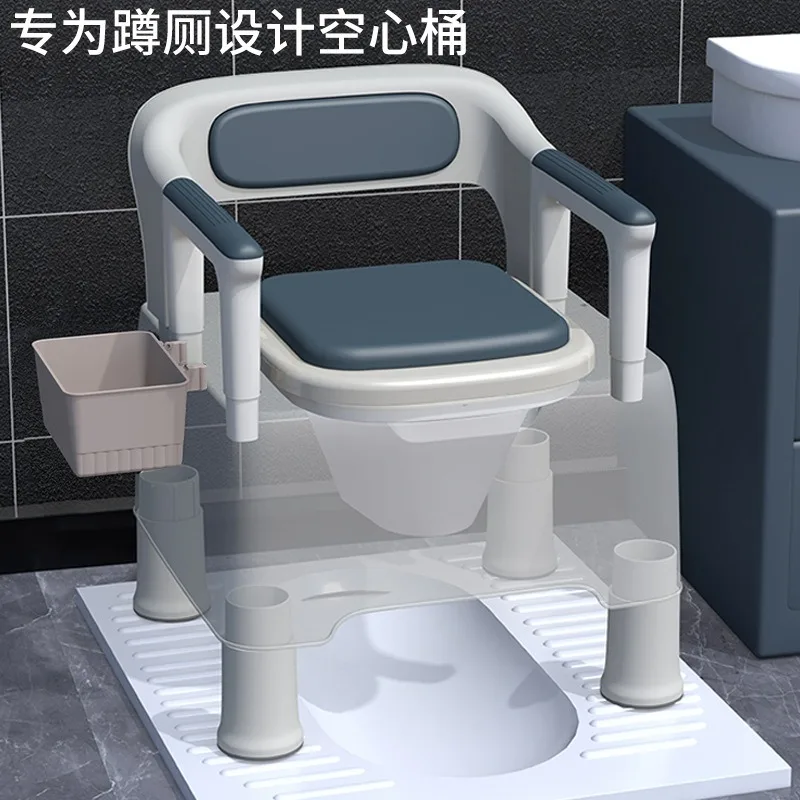 Health Care Foldable Bath Stool Hospital Folding Walker Plastic Commode Chair