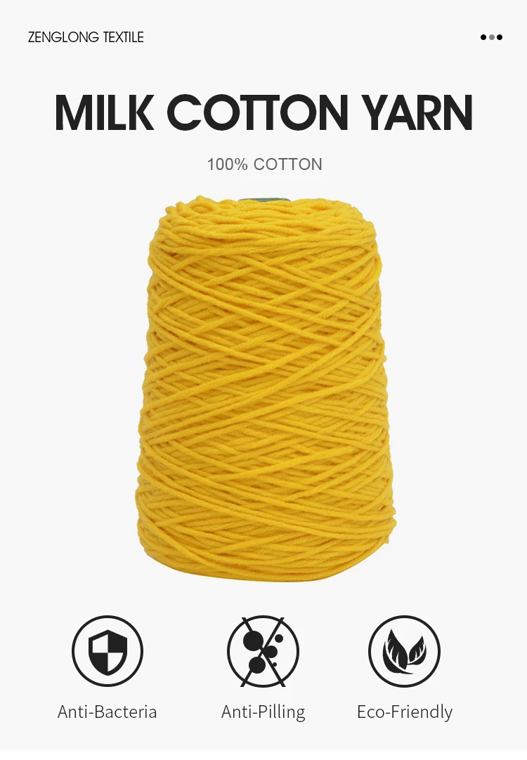 400g 8ply Dyed 100 Cotton Tufting Gun Yarn Wholesale Milk Cotton