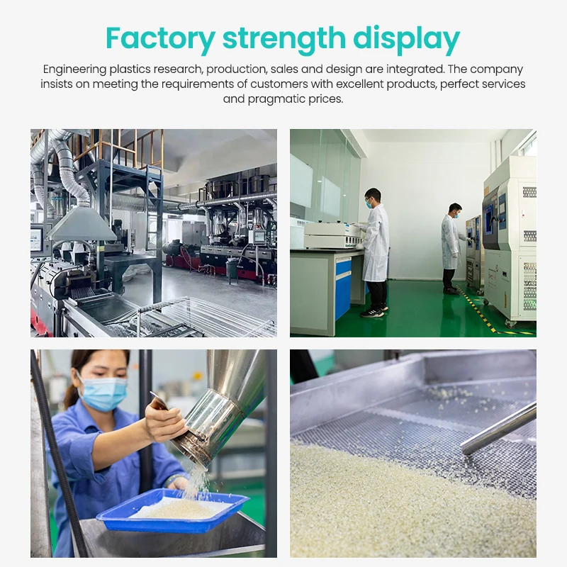 Бесплатный образец полиэфиримидные пластиковые гранулы ПОЛИМЕРНЫЕ ГРАНУЛЫ Pei хорошая устойчивость к УФ-излучению