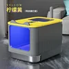 (Upgraded antibacterial stainless steel) Lemon yellow