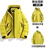 เสื้อฟลีซสีเขียวสะท้อนแสงแบบยูนิเซ็กส์ ดีไซน์ 3-in-1