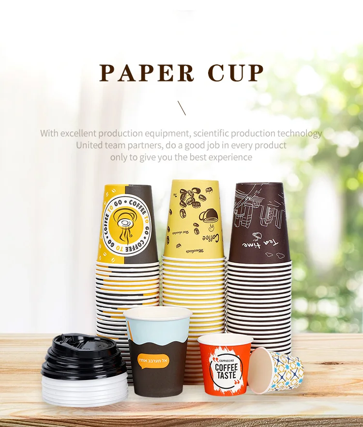 Hot Cold Coffee Paper Cup Hot Selling Custom Logo Design B Oz Single