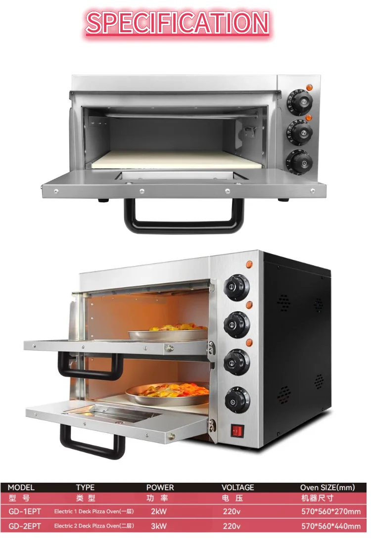 Commercial countertop italian portable bakery deck mini toaster & baking electric pizza ovens for sale price pizza maker machine